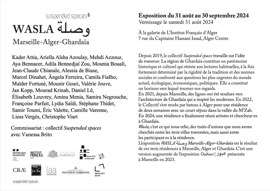 Marcel Dinahet - Ghardaia 23 et 24